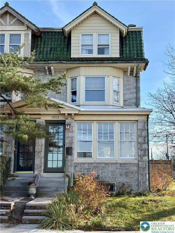 1852 W Chew St, Allentown, PA 18104 - photo 1