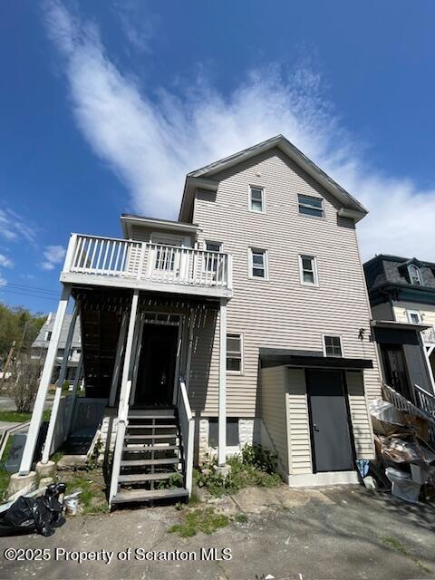 2088 N Main Ave, Scranton, PA 18508 - photo 1