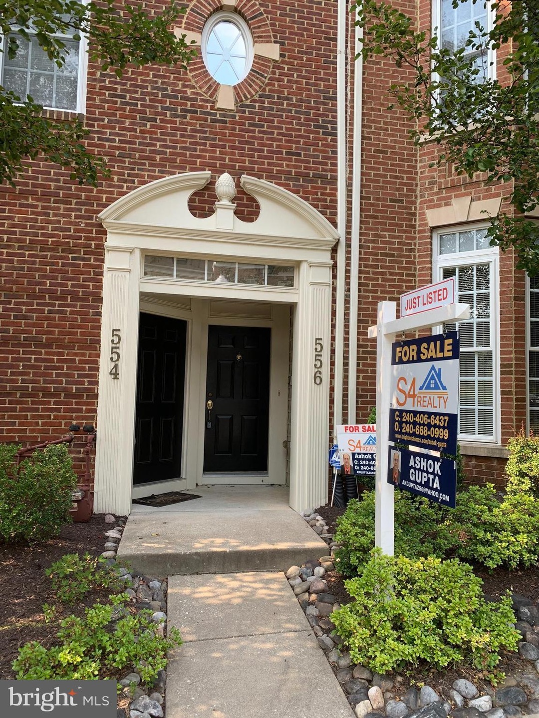 556 Odendhal Ave, Gaithersburg, MD 20877 - photo 1