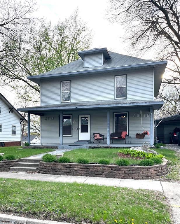 Front of house