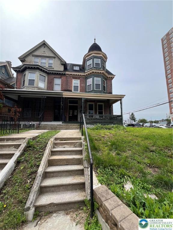 1426 W Walnut St unit 2, Allentown, PA 18102 - photo 1