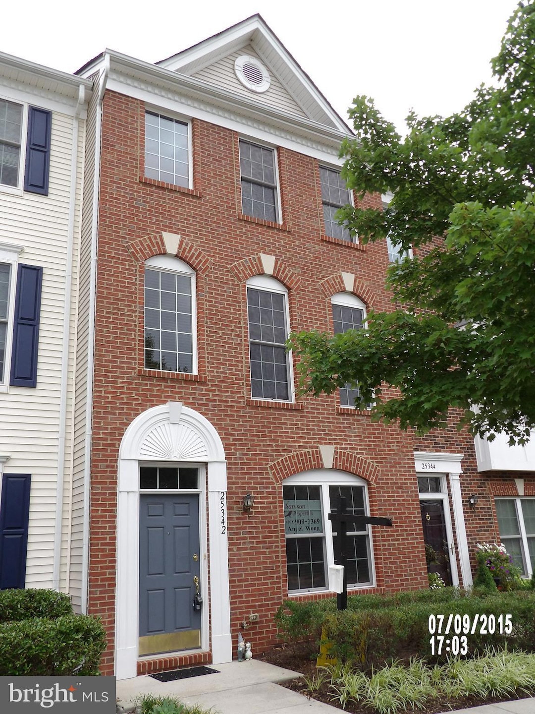 25342 Shipley Terrace, Chantilly, VA 20152 - photo 1