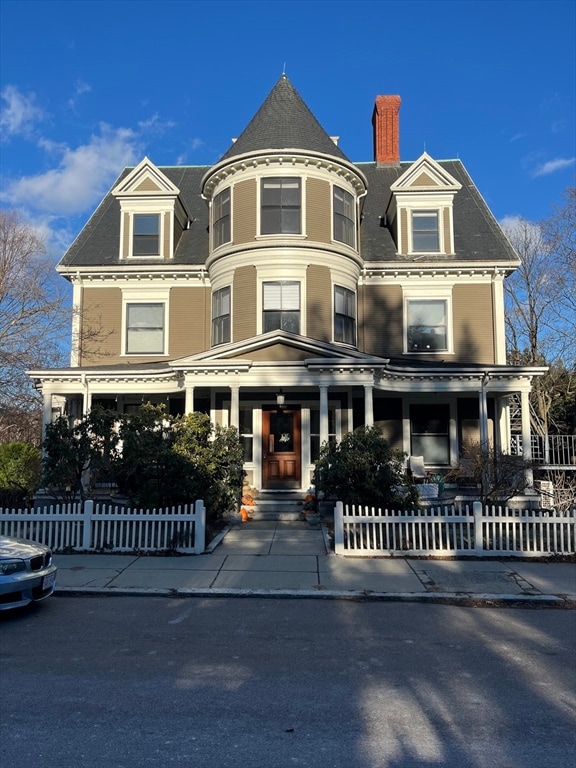 For Rent $3,200/month