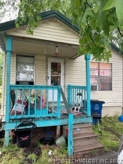 Front View