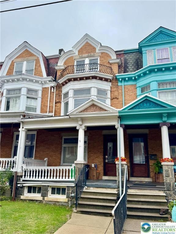 1620 W Chew St unit 2, Allentown, PA 18102 - photo 1