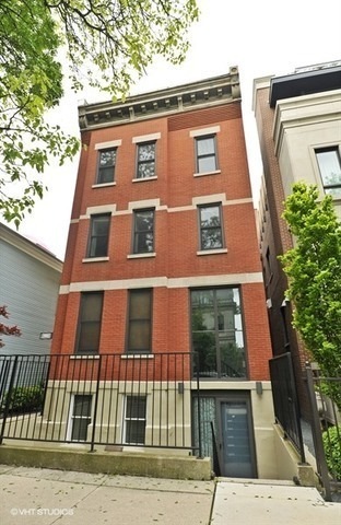 1920 N Howe St unit D, Chicago, IL 60614 - photo 1