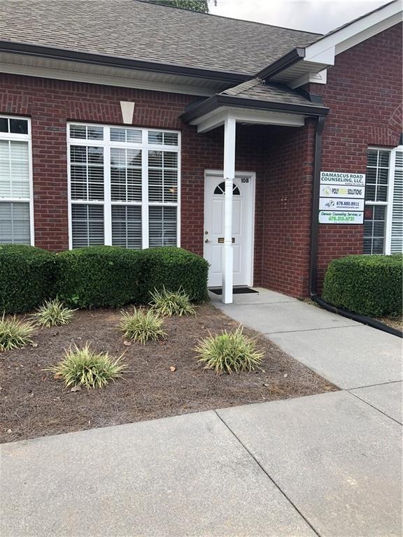 101 Mountain Brook Dr unit 100, Canton, GA 30115 - photo 1