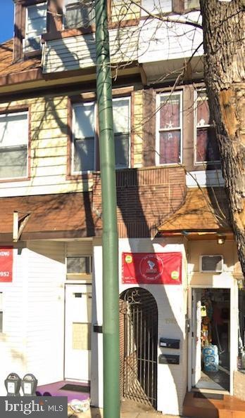 7926 Frankford Ave unit 1R, Philadelphia, PA 19136 - photo 1