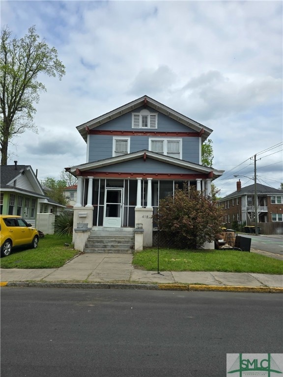 Front of house