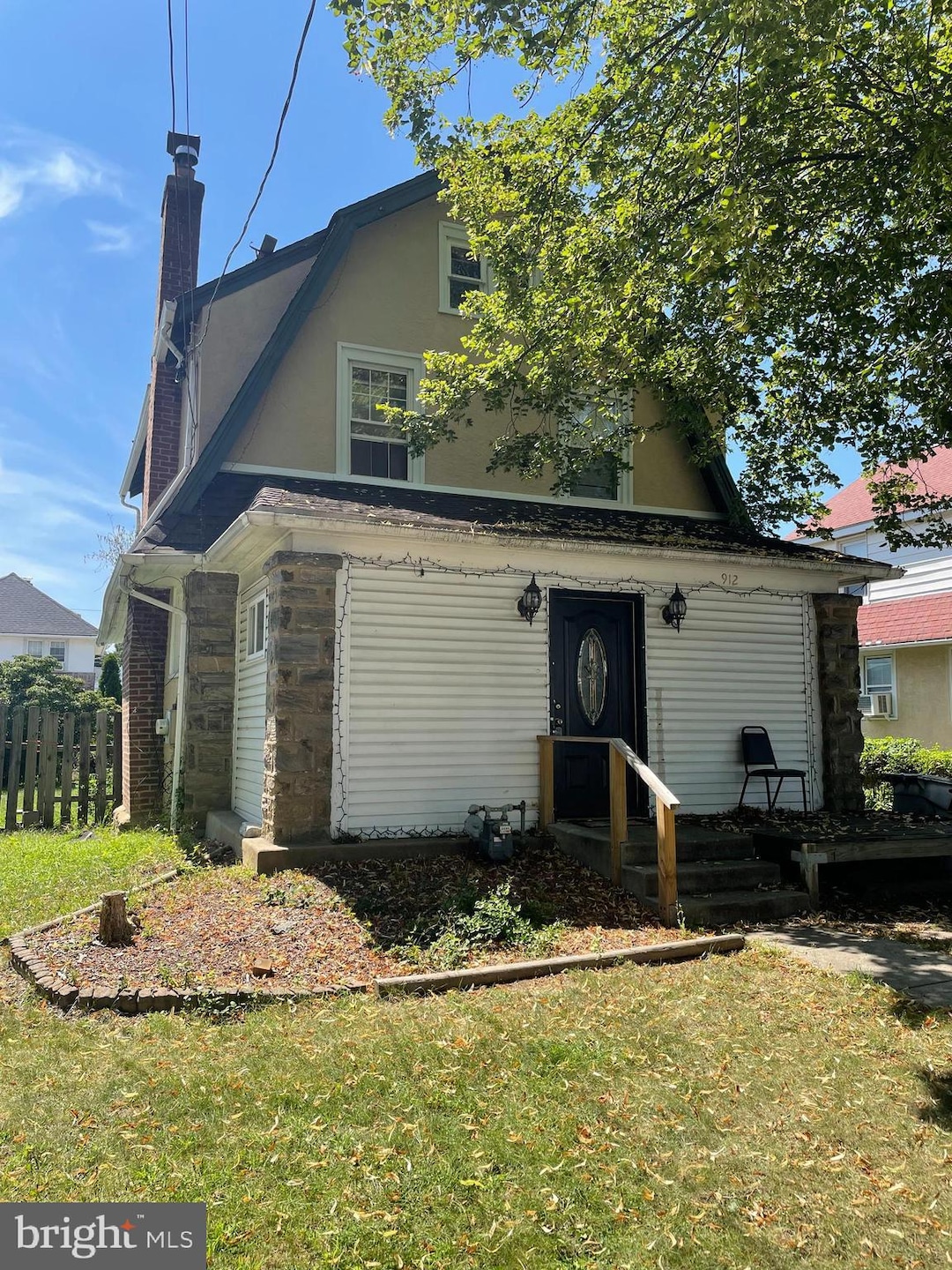 912 Edmonds Ave, Drexel Hill, PA 19026 - photo 1