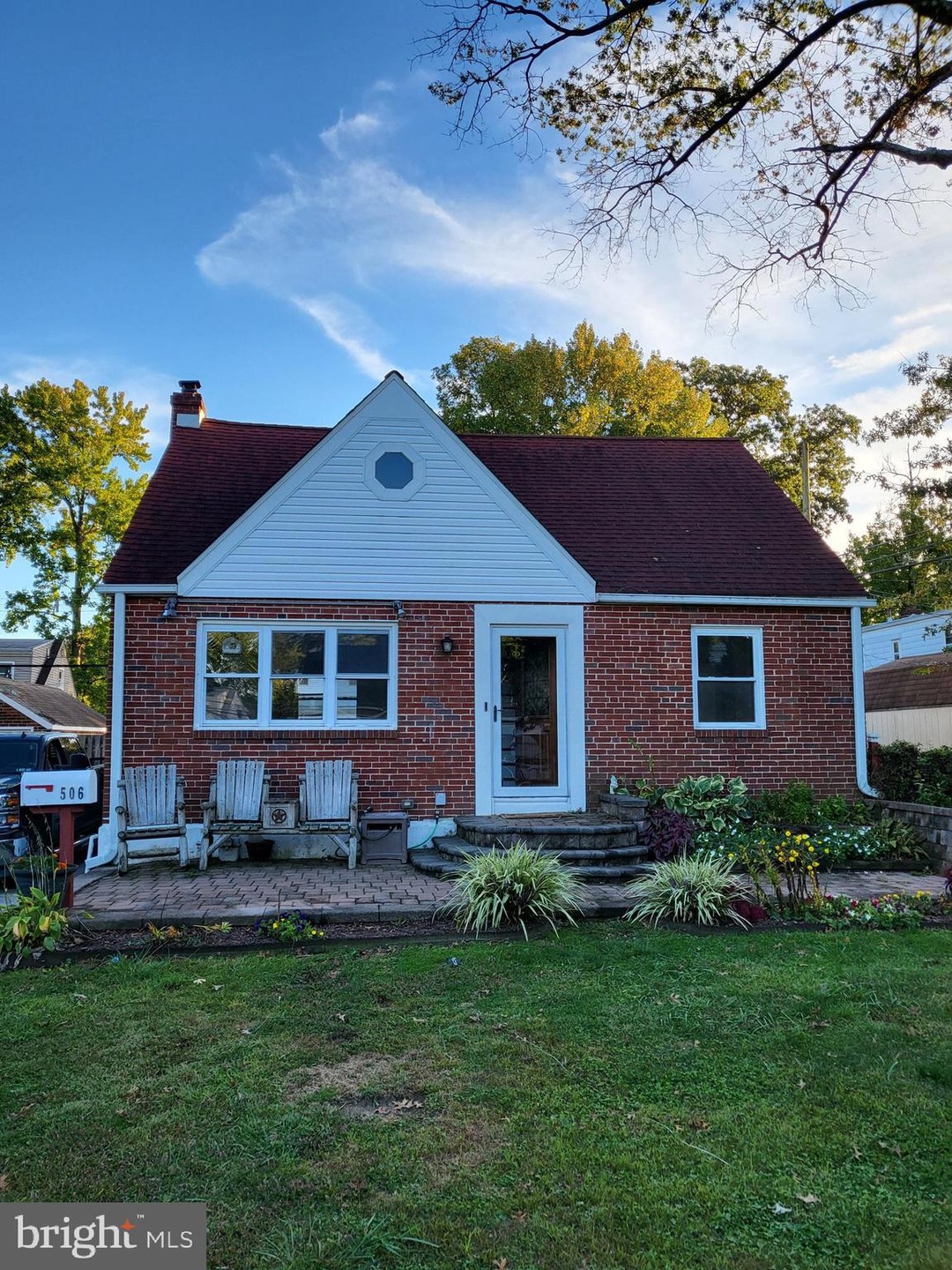 506 Sylvan Way, Aldan, PA 19018 - photo 1