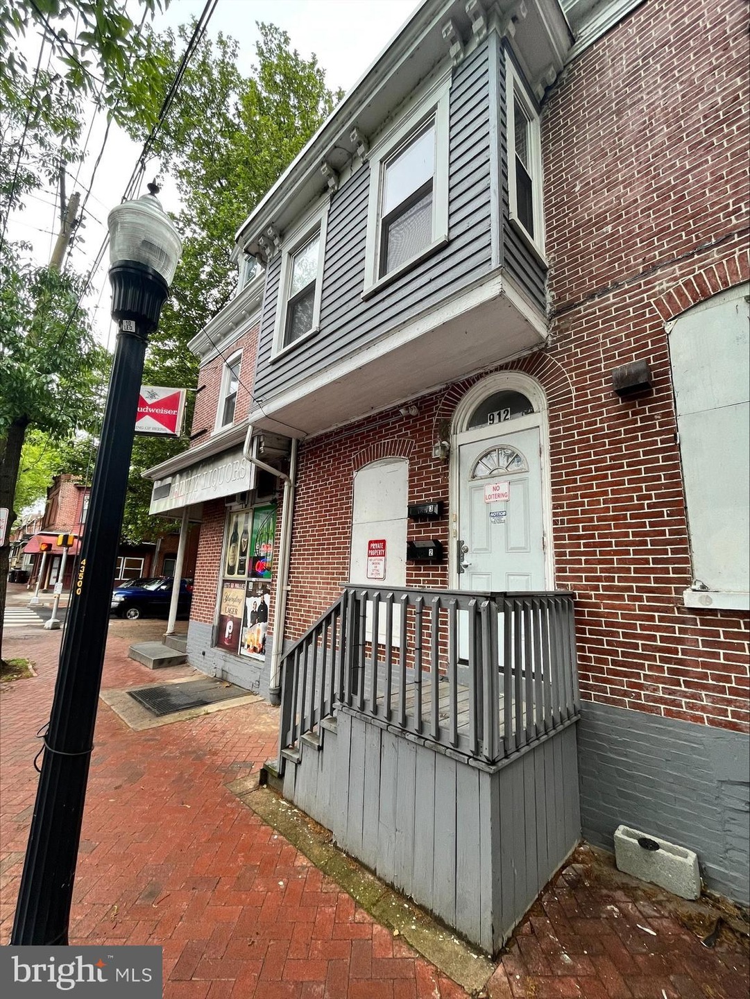 826 W 10th St unit 2, Wilmington, DE 19801 - photo 1