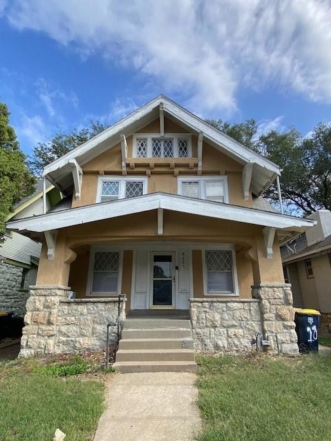 4221 Chestnut Ave, Kansas City, MO 64130 - photo 1