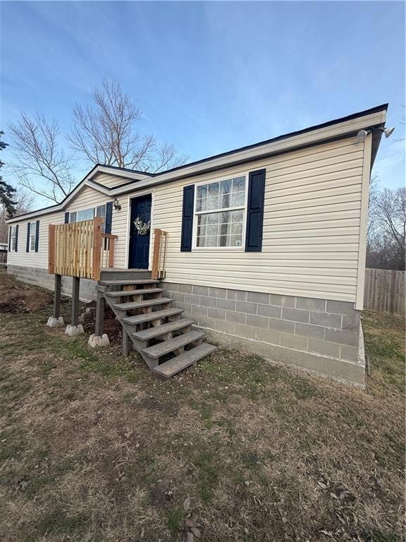 104 S Bailey Rd, Pittsburg, KS 66762 - photo 1