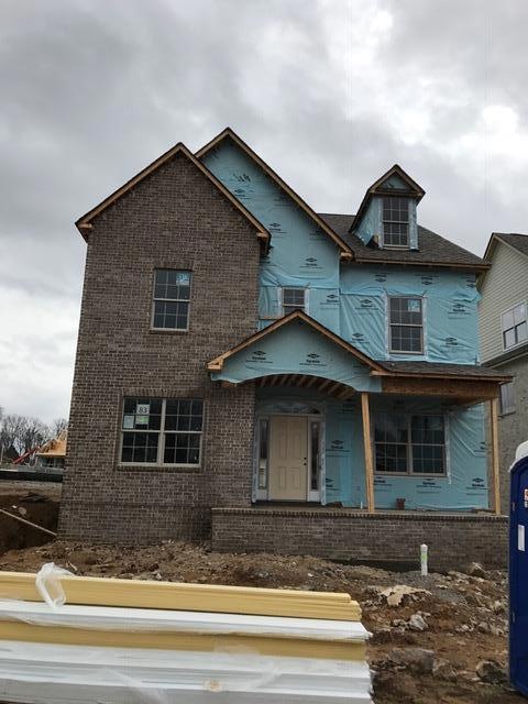 Actual Home 1/12/2017