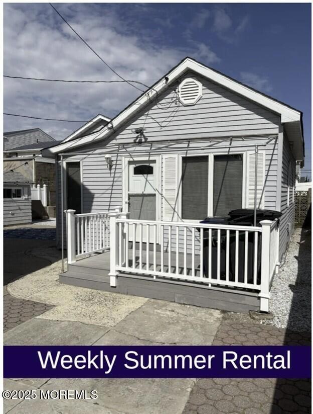 For Rent $1,900/month