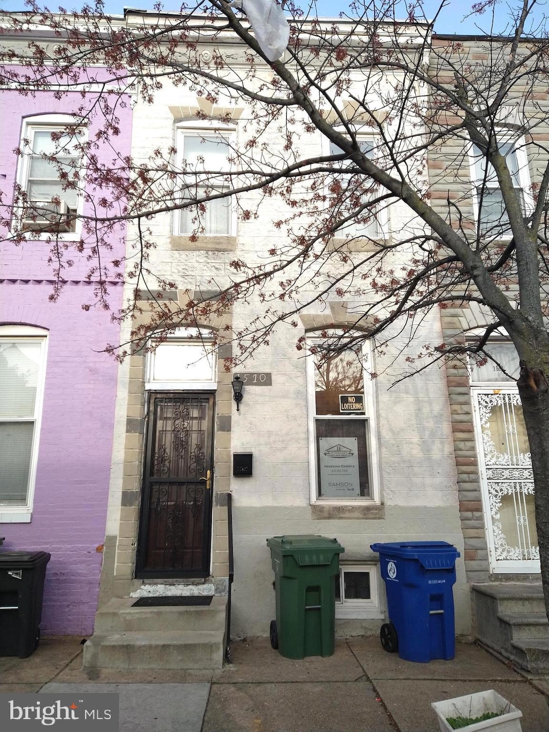 1510 N Stricker St, Baltimore, MD 21217 - photo 1