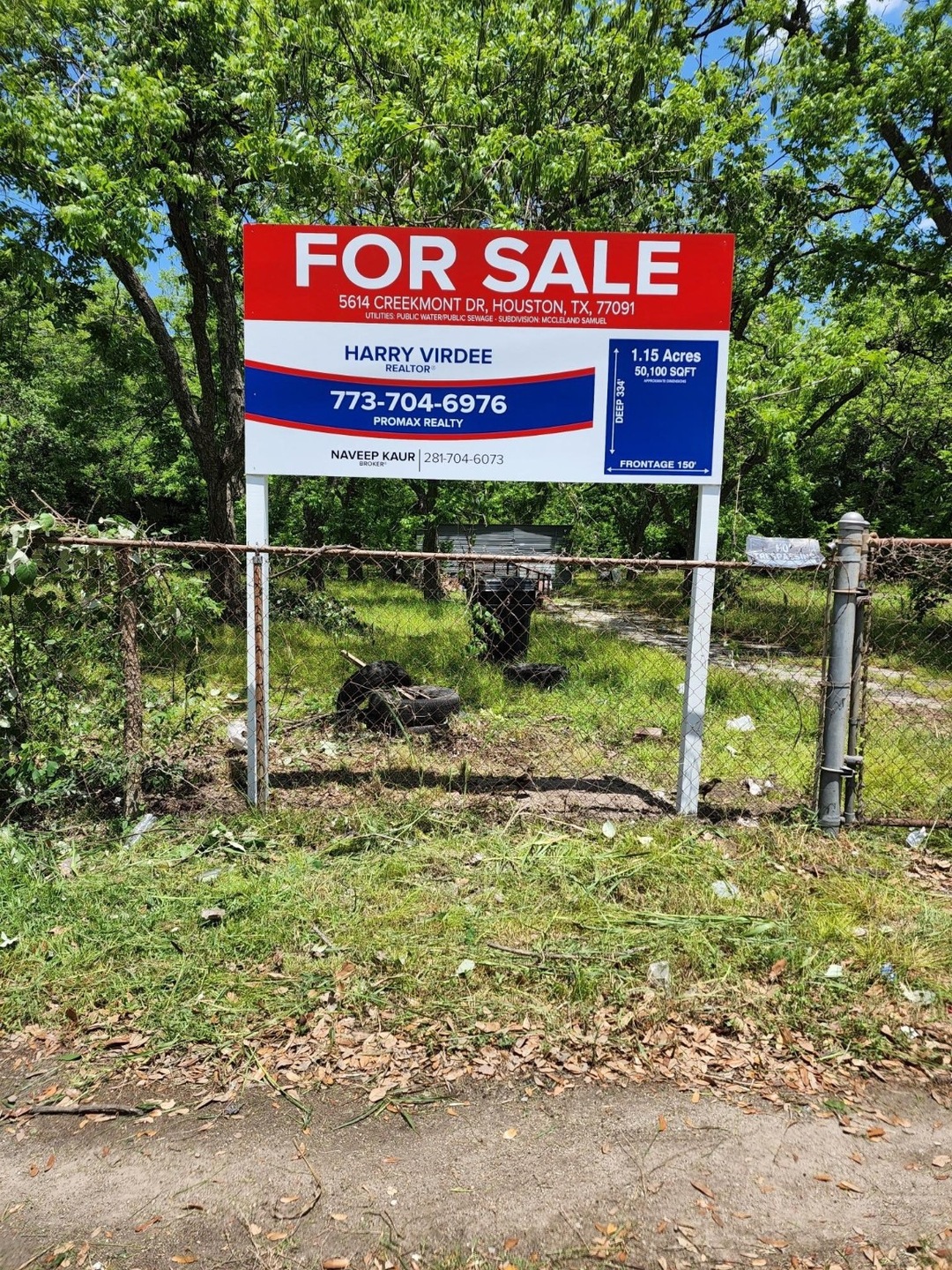 5614 Creekmont Dr, Houston, TX 77091 - photo 1