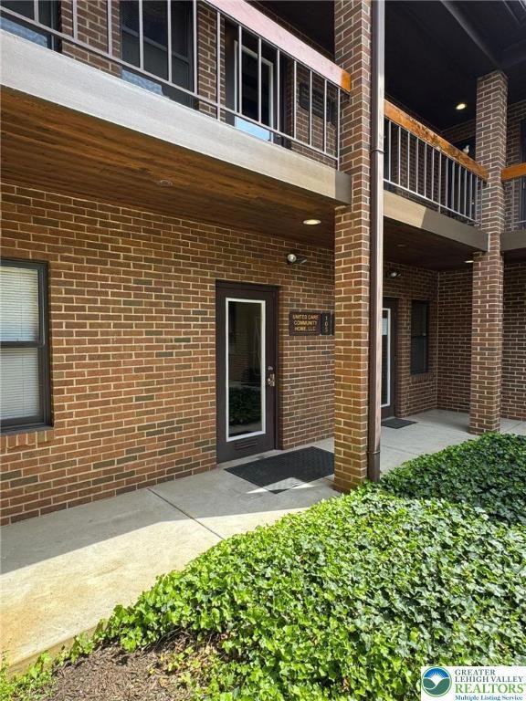 2895 Hamilton Blvd unit 105, Allentown, PA 18104 - photo 1