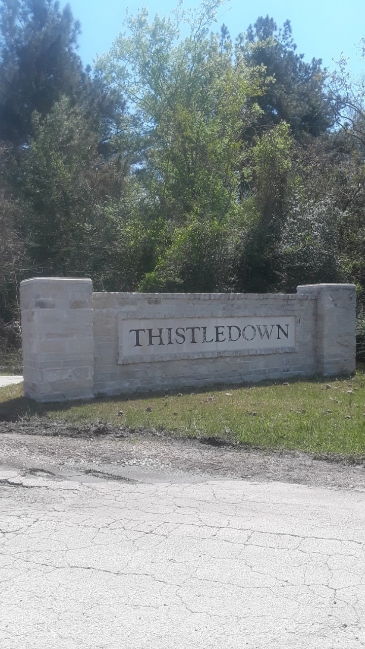 ENTRY INTO THE AWARD TOMBALL SCHOOL DISTRICT NEIGHBORHOOD