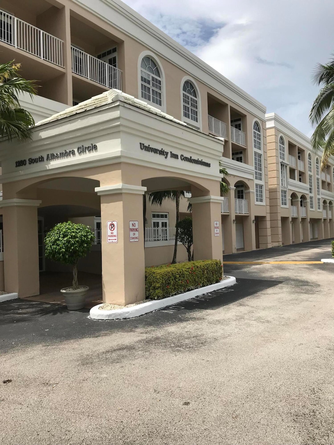 University Inn Condominium unit 1221, Coral Gables, FL 33146 - photo 1