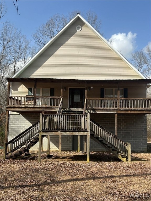 Sold $105,000
