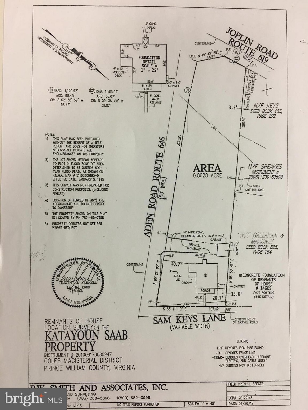 14609 Aden Rd, Manassas, VA 20112 - photo 1