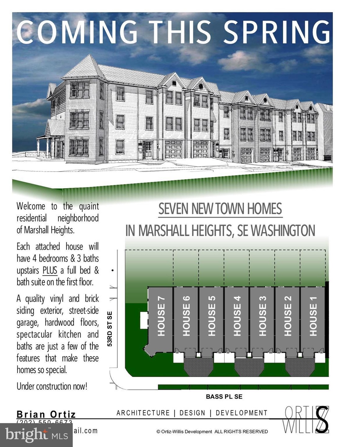 5308 Bass Place SE, Washington, DC 20019 - photo 1