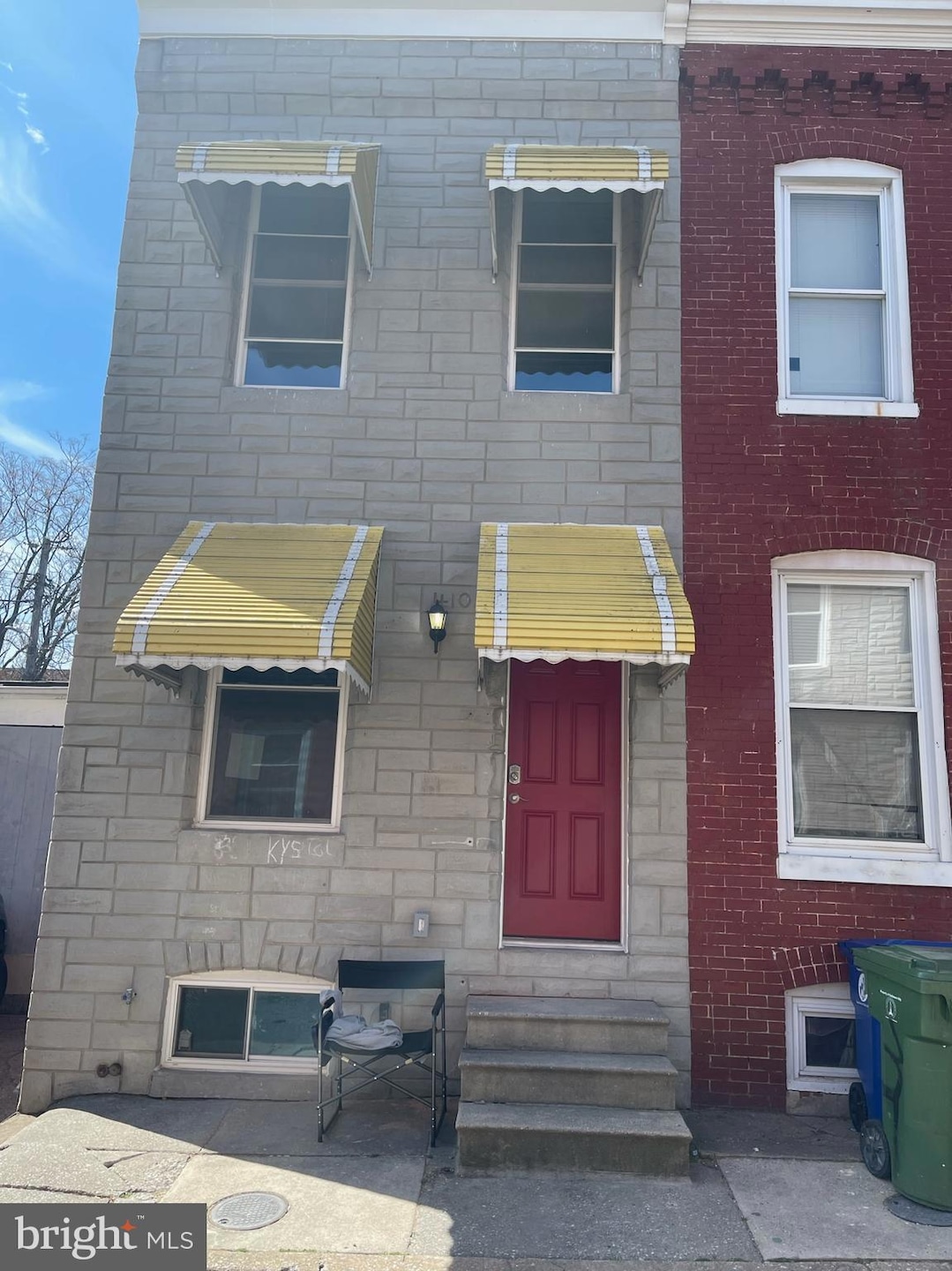 410 S Vincent St, Baltimore, MD 21223 - photo 1