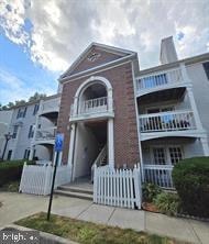 8600 Shadwell Dr unit 6, Alexandria, VA 22309 - photo 1