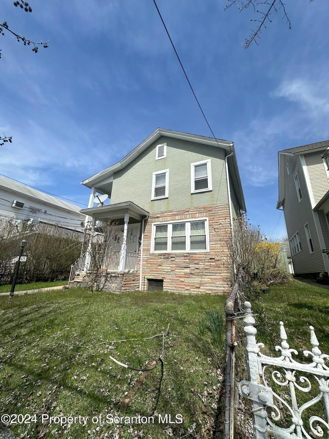 623 Birch St, Scranton, PA 18505 - photo 1