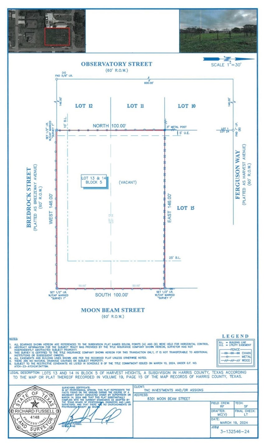 8301 Moon Beam St, Houston, TX 77088 - photo 1