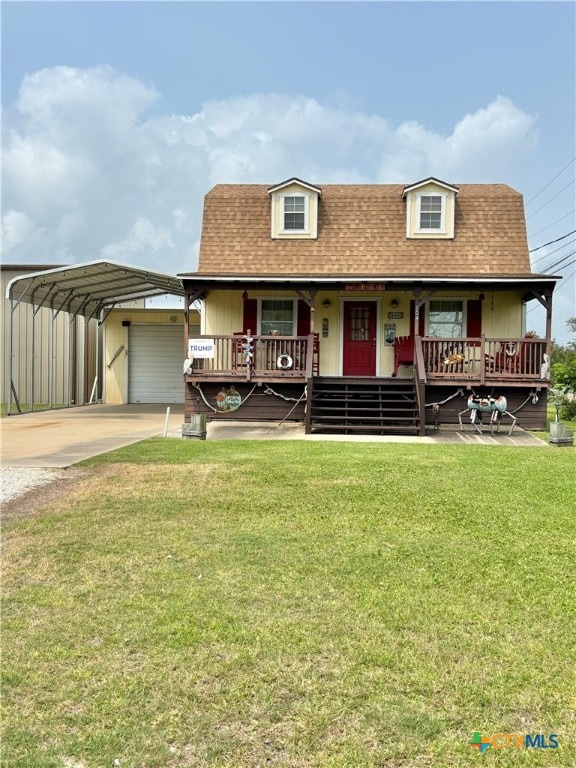 For Sale $375,000