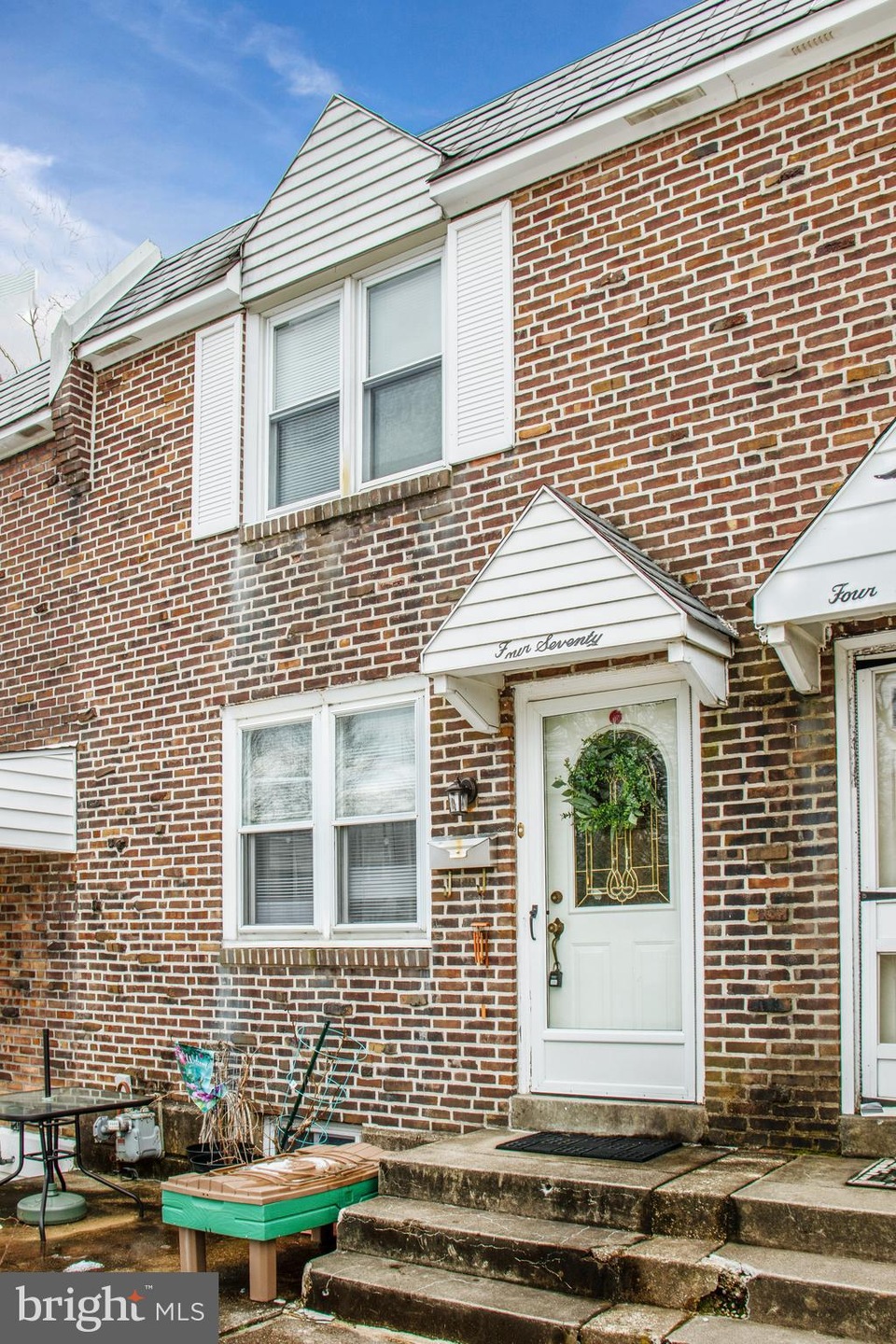 470 Westmont Dr, Darby, PA 19023 - photo 1