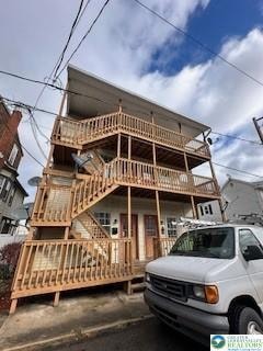 18 Water St unit 3, New Philadelphia, PA 17959 - photo 1