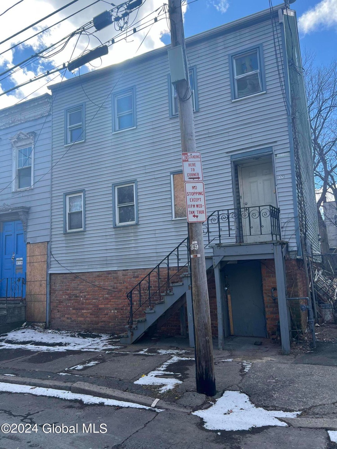 320 Sherman St, Albany, NY 12206 - photo 1