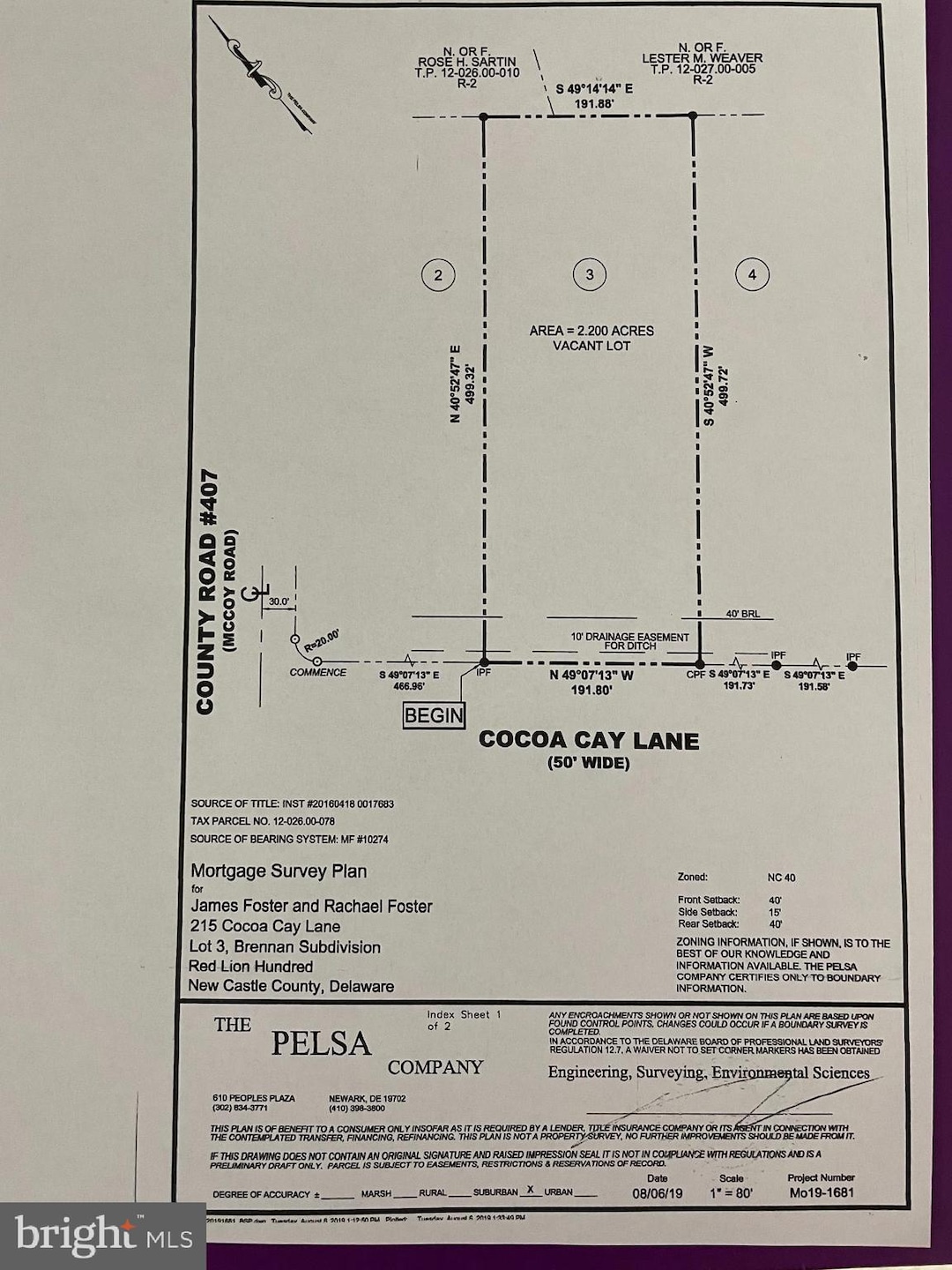 215 Cocoa Cay Ln, Bear, DE 19701 - photo 1