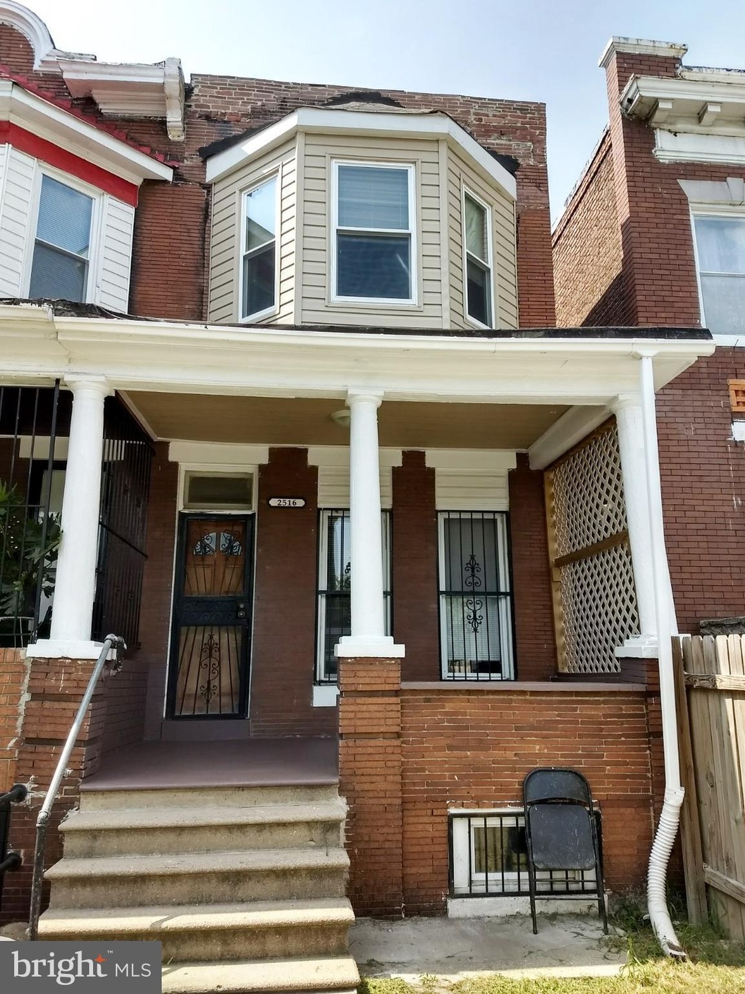 2516 Harford Rd, Baltimore, MD 21218 - photo 1