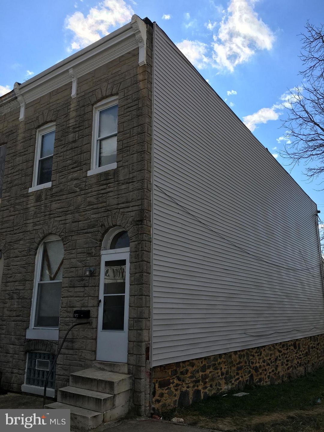 1607 Abbotston St, Baltimore, MD 21218 - photo 1