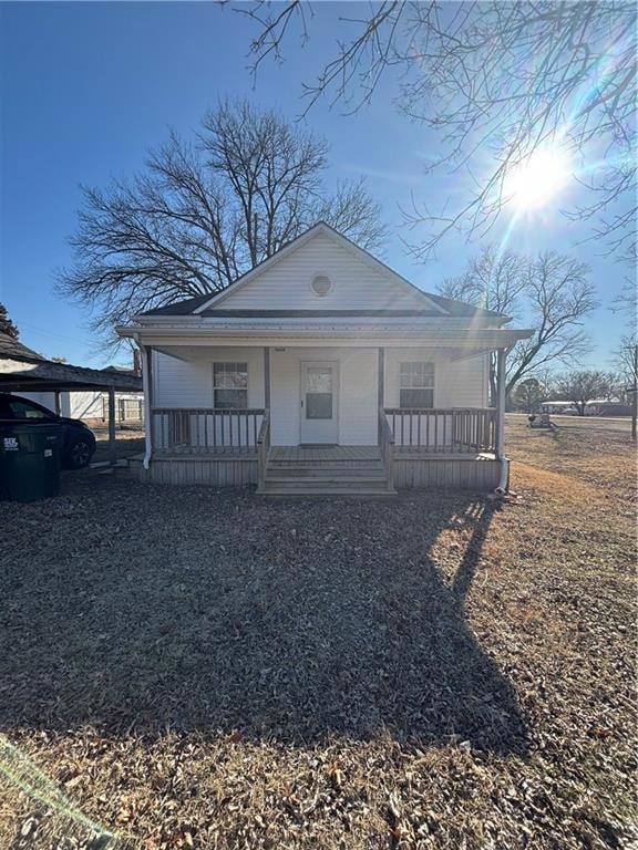 Sold