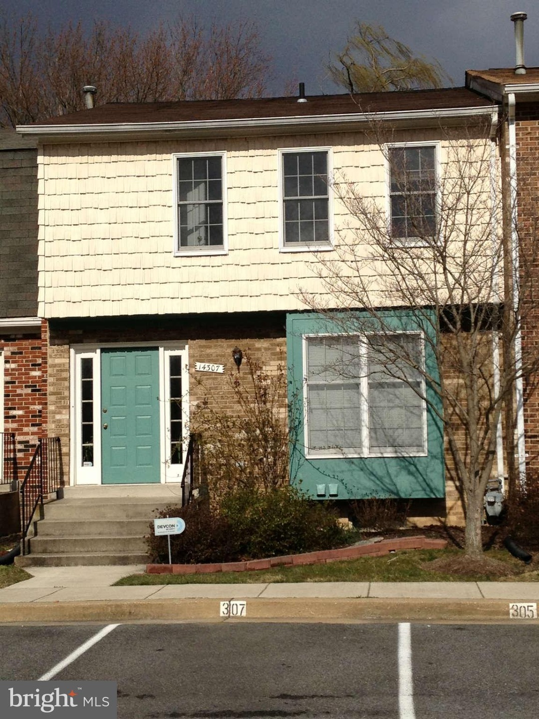 14307 Rosetree Ct, Silver Spring, MD 20906 - photo 1