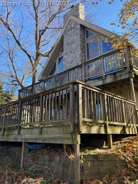 Back of House
