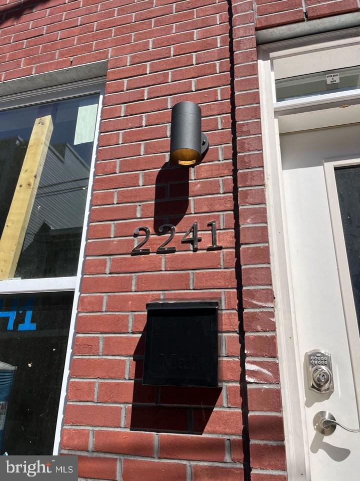 2241 Wilder St, Philadelphia, PA 19146 - photo 1