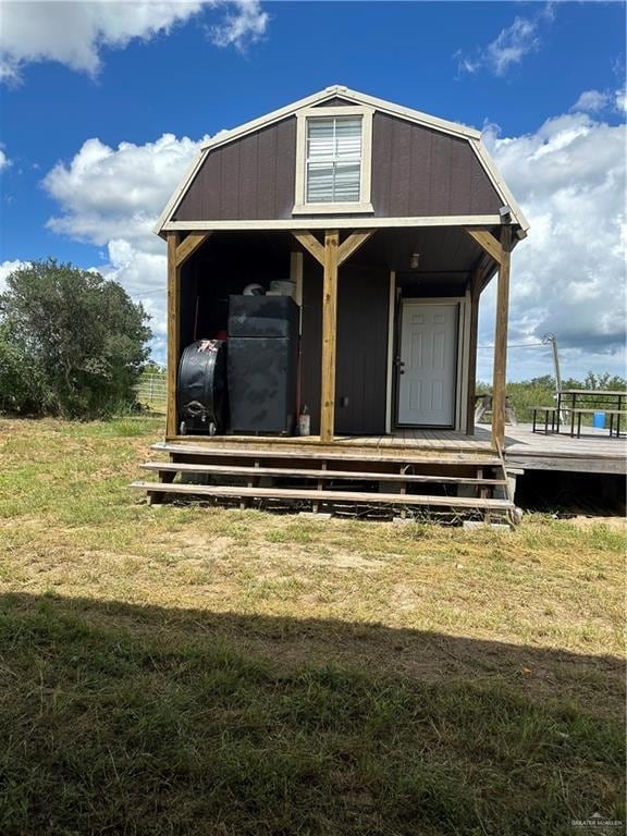 Sold