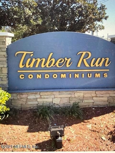 5101 Playpen Dr unit 12, Jacksonville, FL 32210 - photo 1