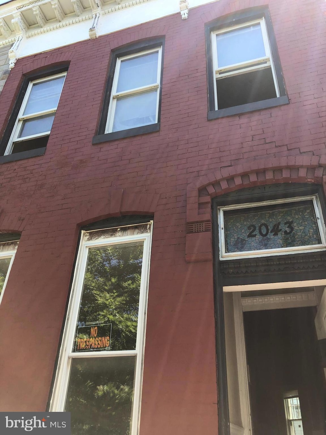 2043 Wilkens Ave, Baltimore, MD 21223 - photo 1