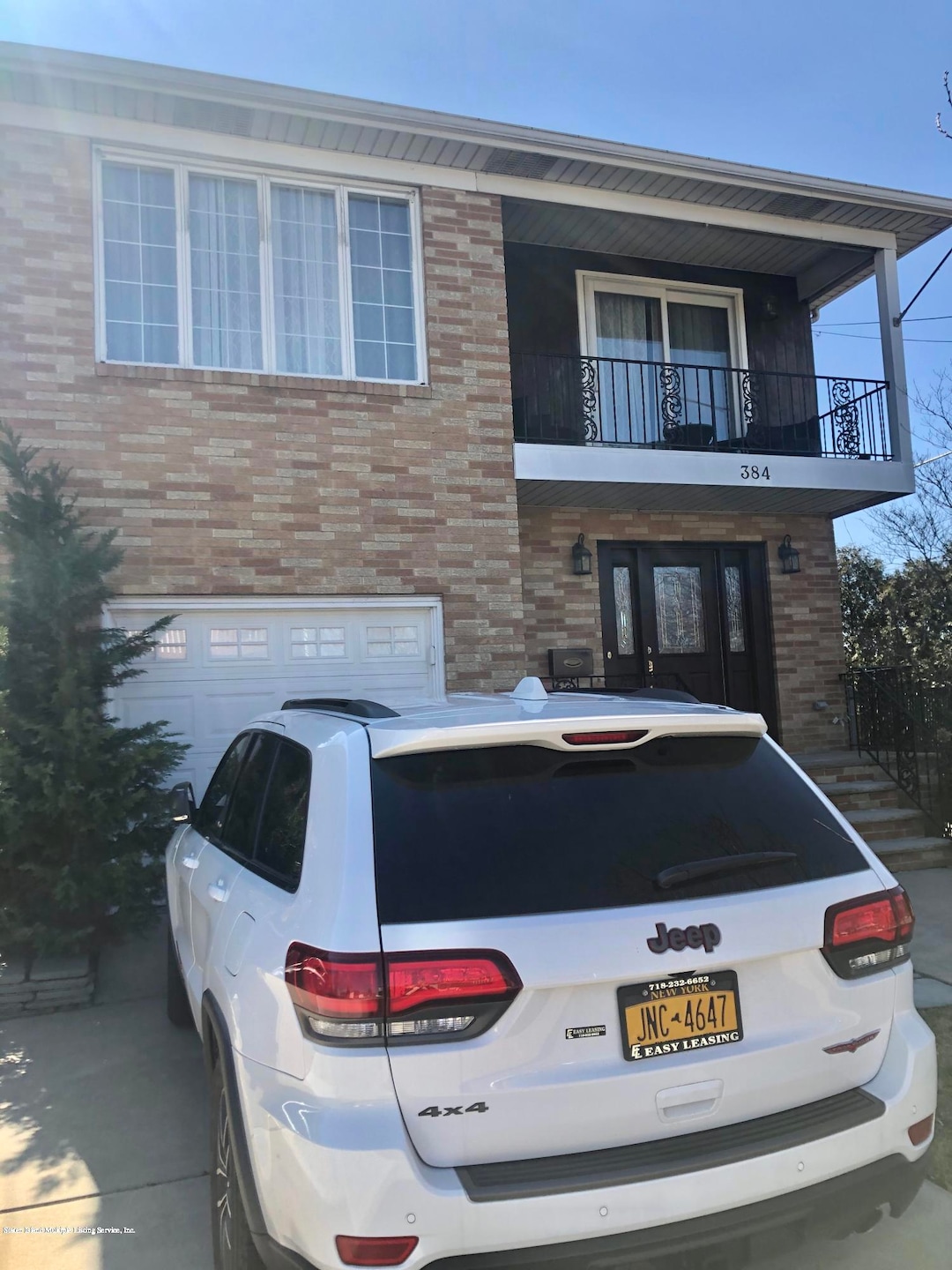 384 Caswell Ave unit 1, Staten Island, NY 10314 - photo 1