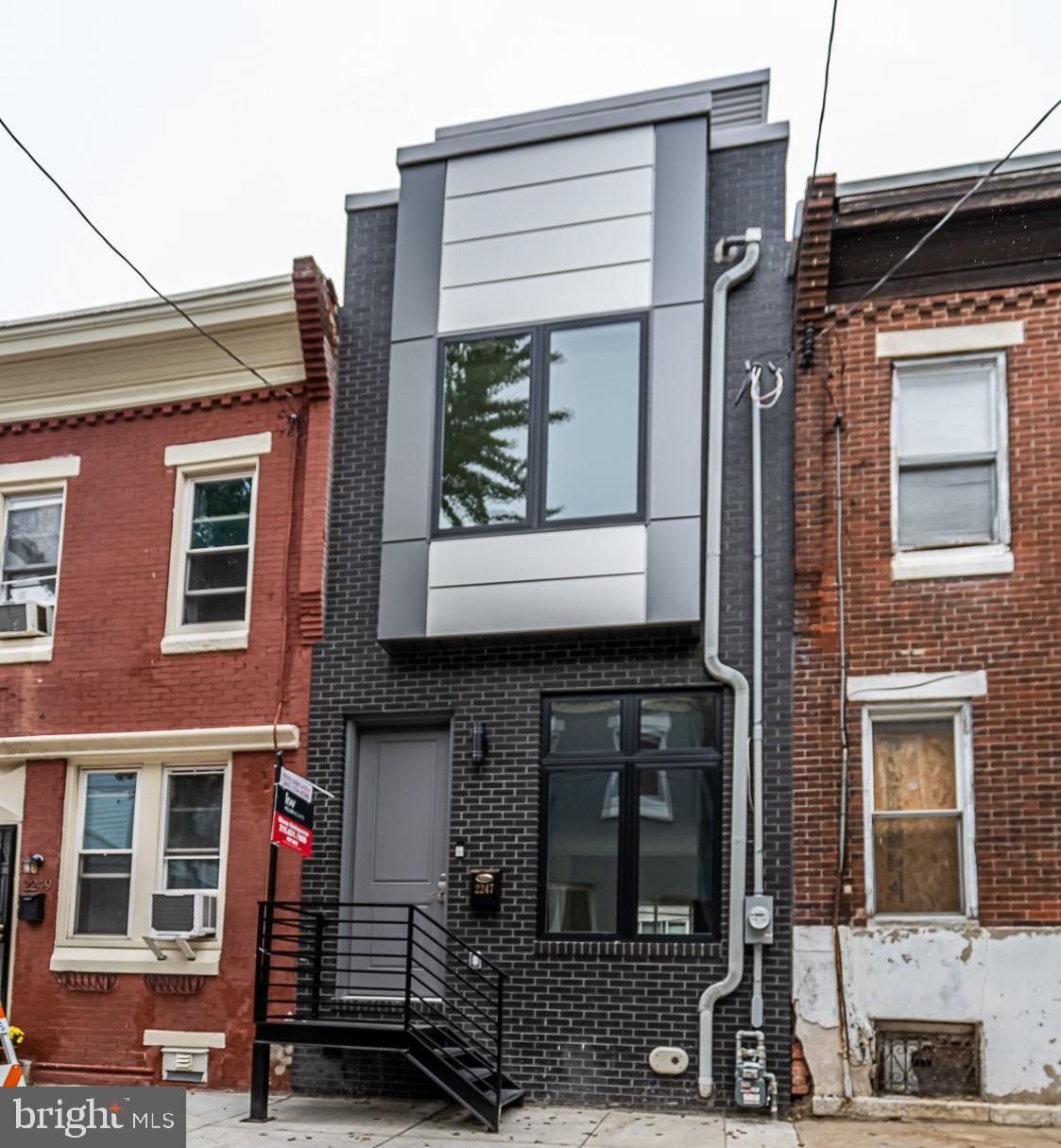 2247 Gerritt St, Philadelphia, PA 19146 - photo 1