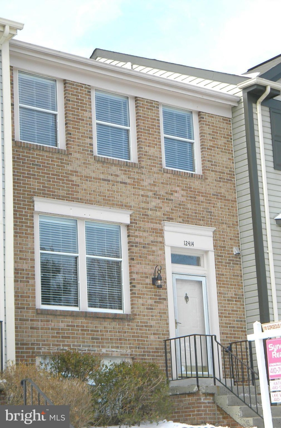 12414 Port Haven Dr, Germantown, MD 20874 - photo 1