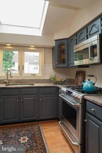 6878 Mclean Province Cir, Falls Church, VA 22043 - photo 1